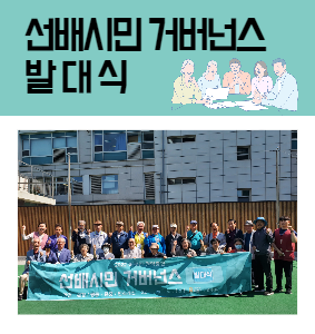 썸네일규격(283_300)-001.png