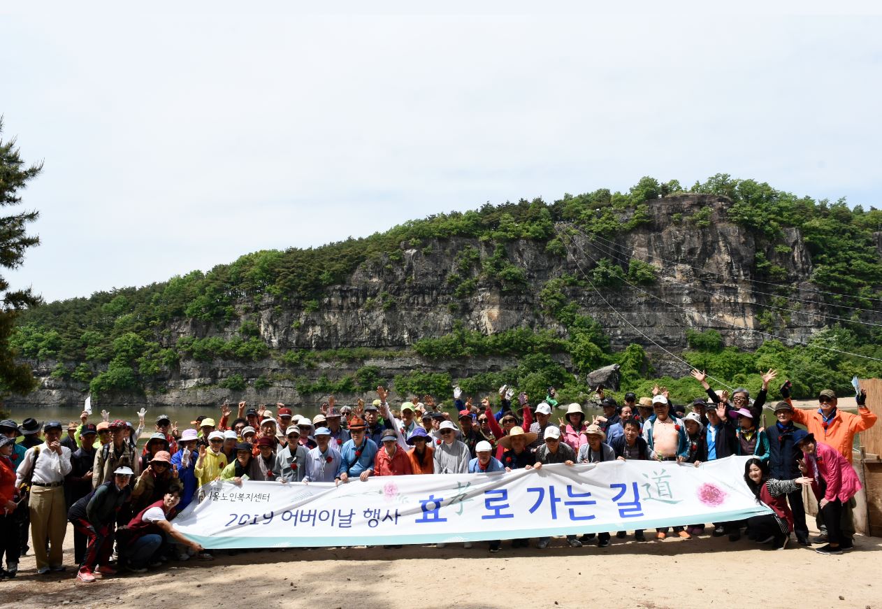 안동3.JPG