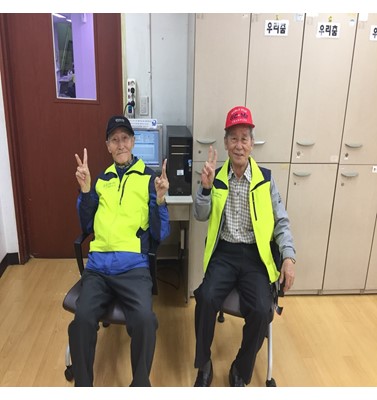 안전지킴이(홈페이제썸네일).jpg