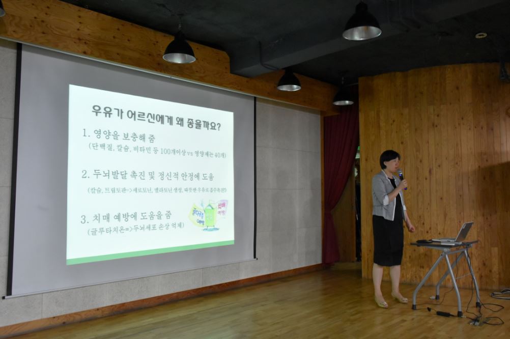 우유좋은이유.JPG