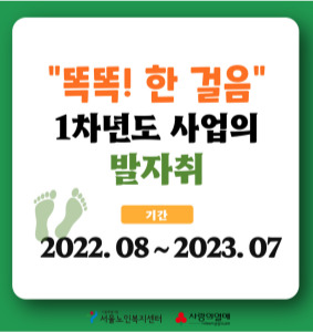 제목을-입력해주세요_-001(1).jpg