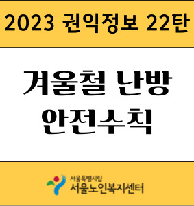 제목을-입력해주세요_-001(2).jpg