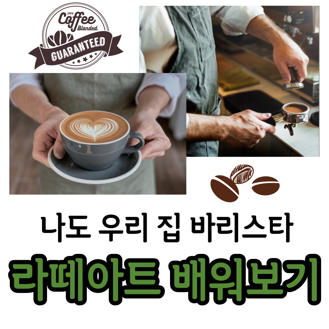 제목을-입력해주세요_-001.jpg