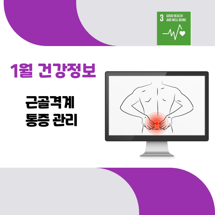 제목을-입력해주세요_-001.png