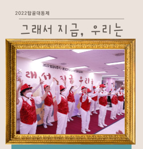 제목을-입력해주세요_-002.jpg