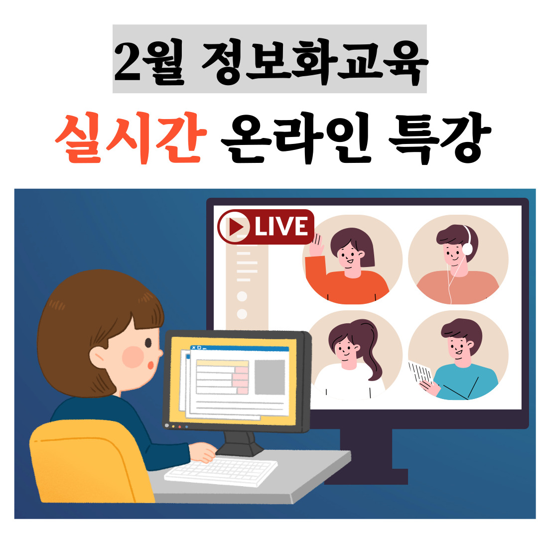 제목을-입력해주세요_-003.jpg