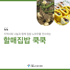제목을-입력해주세요__복사본-001(0).jpg