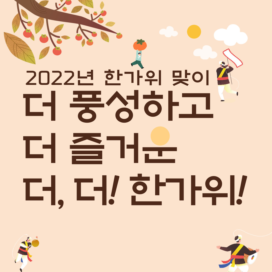 제목을-입력해주세요__복사본-001.jpg