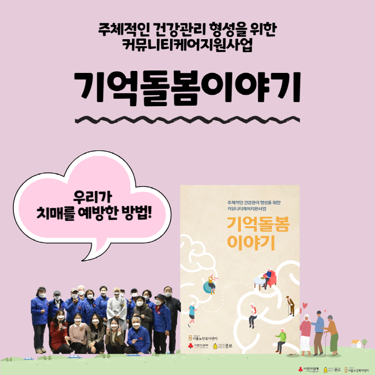 크기변환_001(0).png