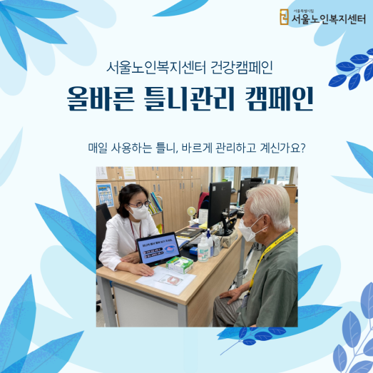 크기변환_001.png