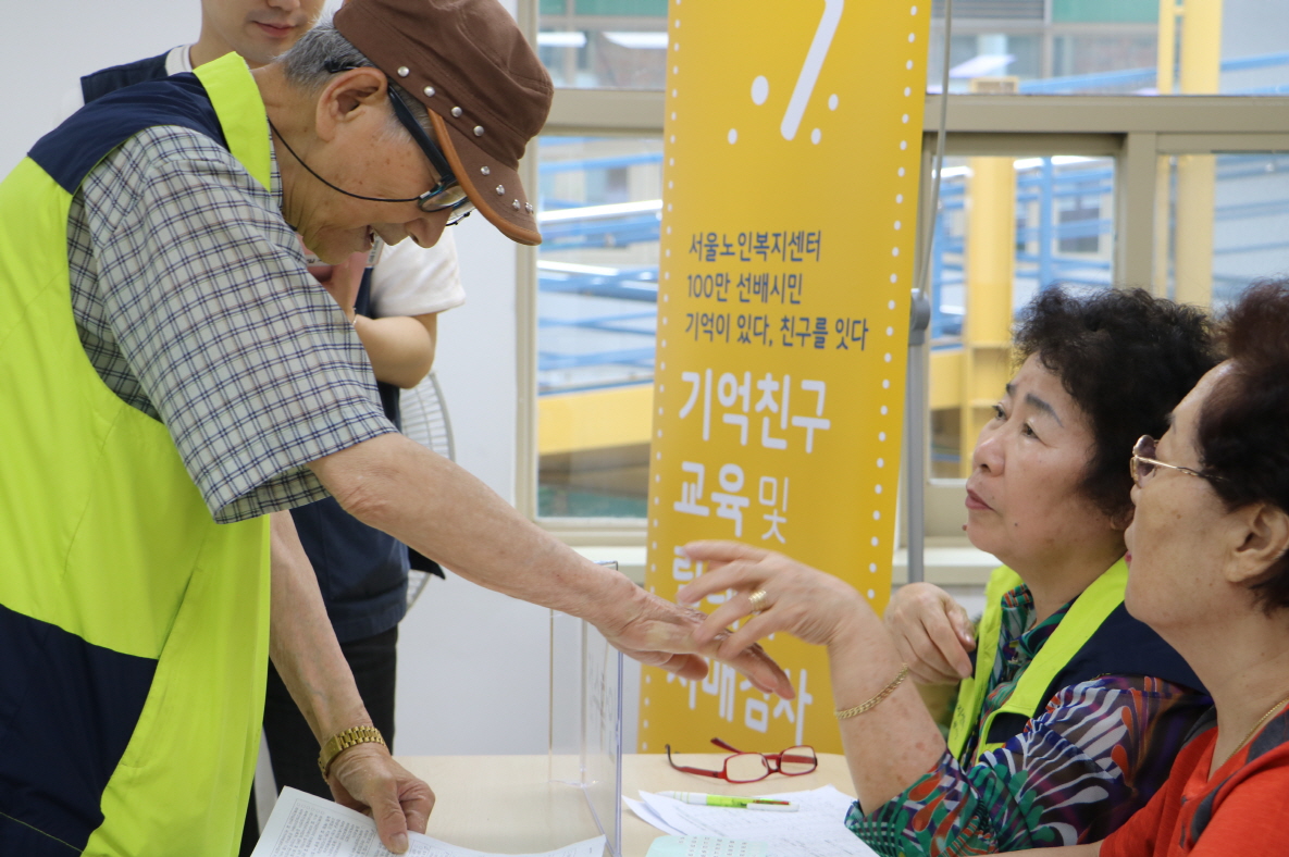 크기변환_IMG_0718.JPG