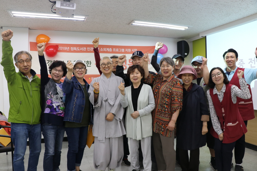 크기변환_IMG_1487.JPG