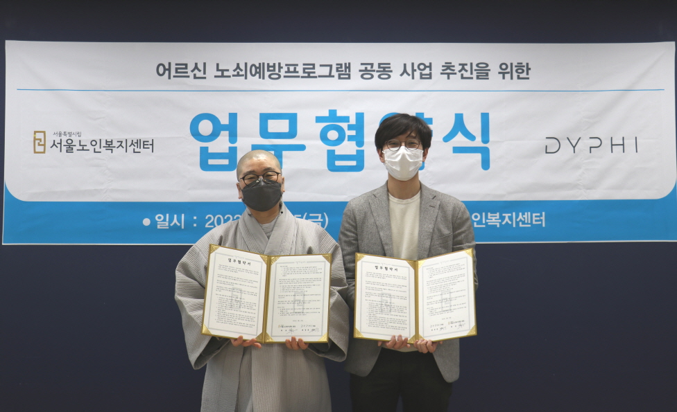 크기변환_IMG_5172.JPG