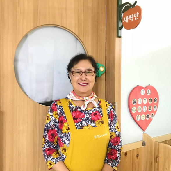 크기변환_KakaoTalk_20191031_153306337.jpg