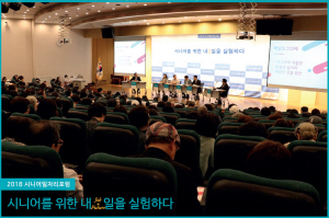 타이틀_메인(감사장).jpg