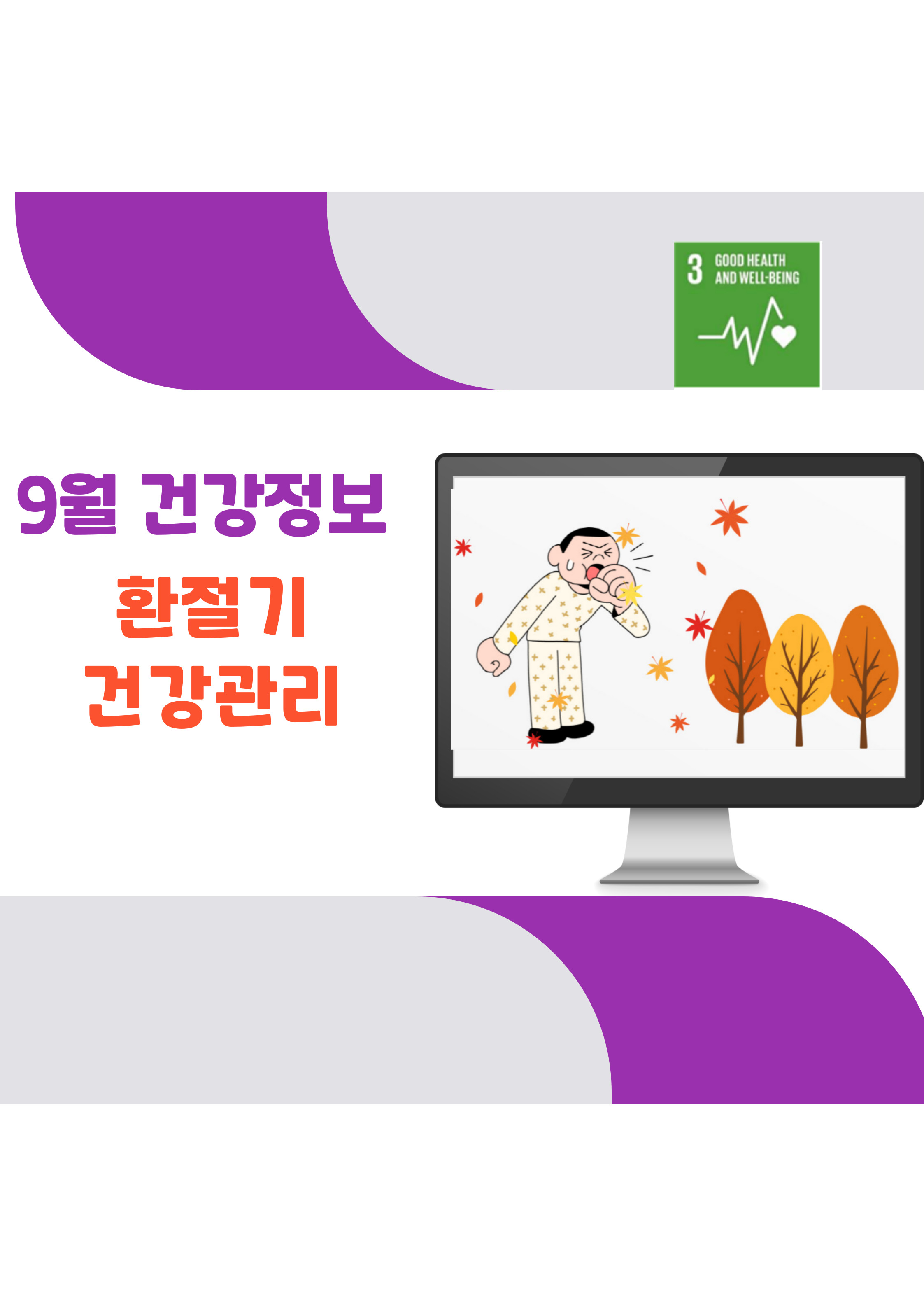 표지(13).jpg