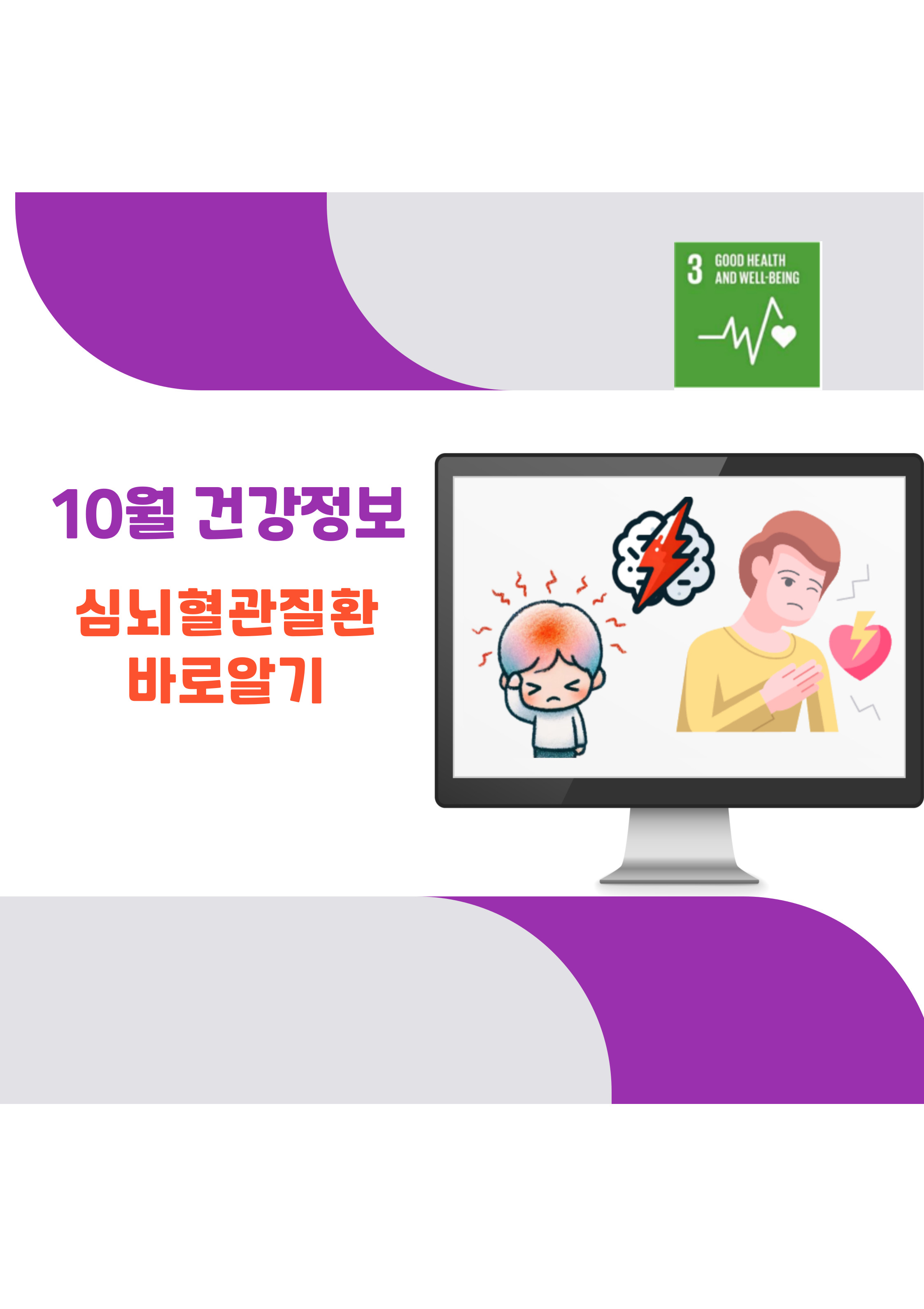 표지(14).jpg