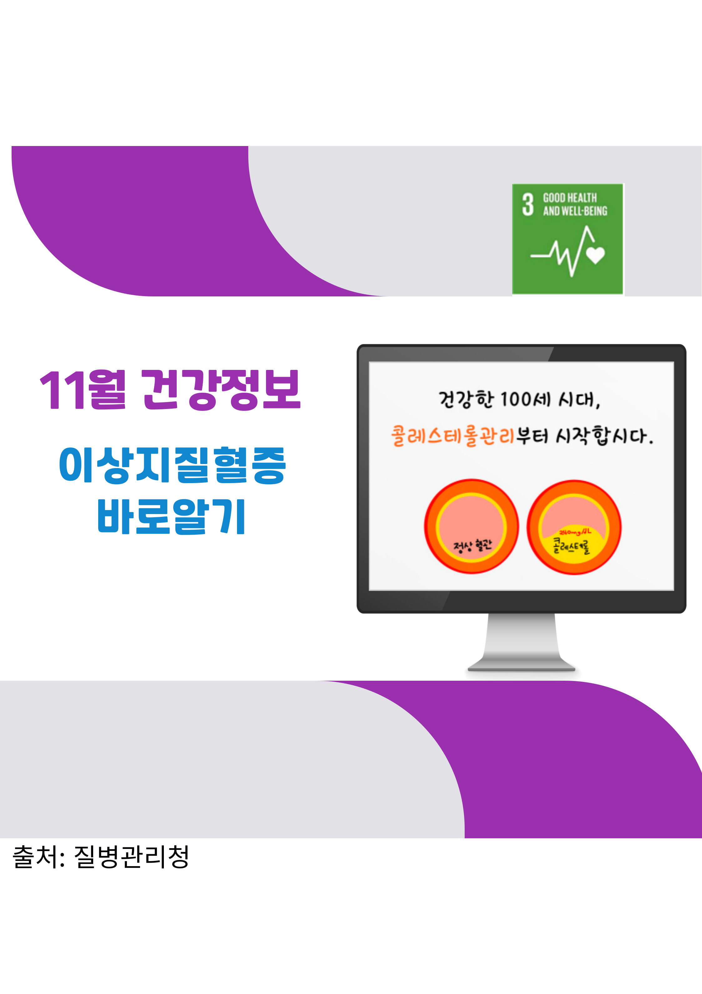 표지(16).jpg