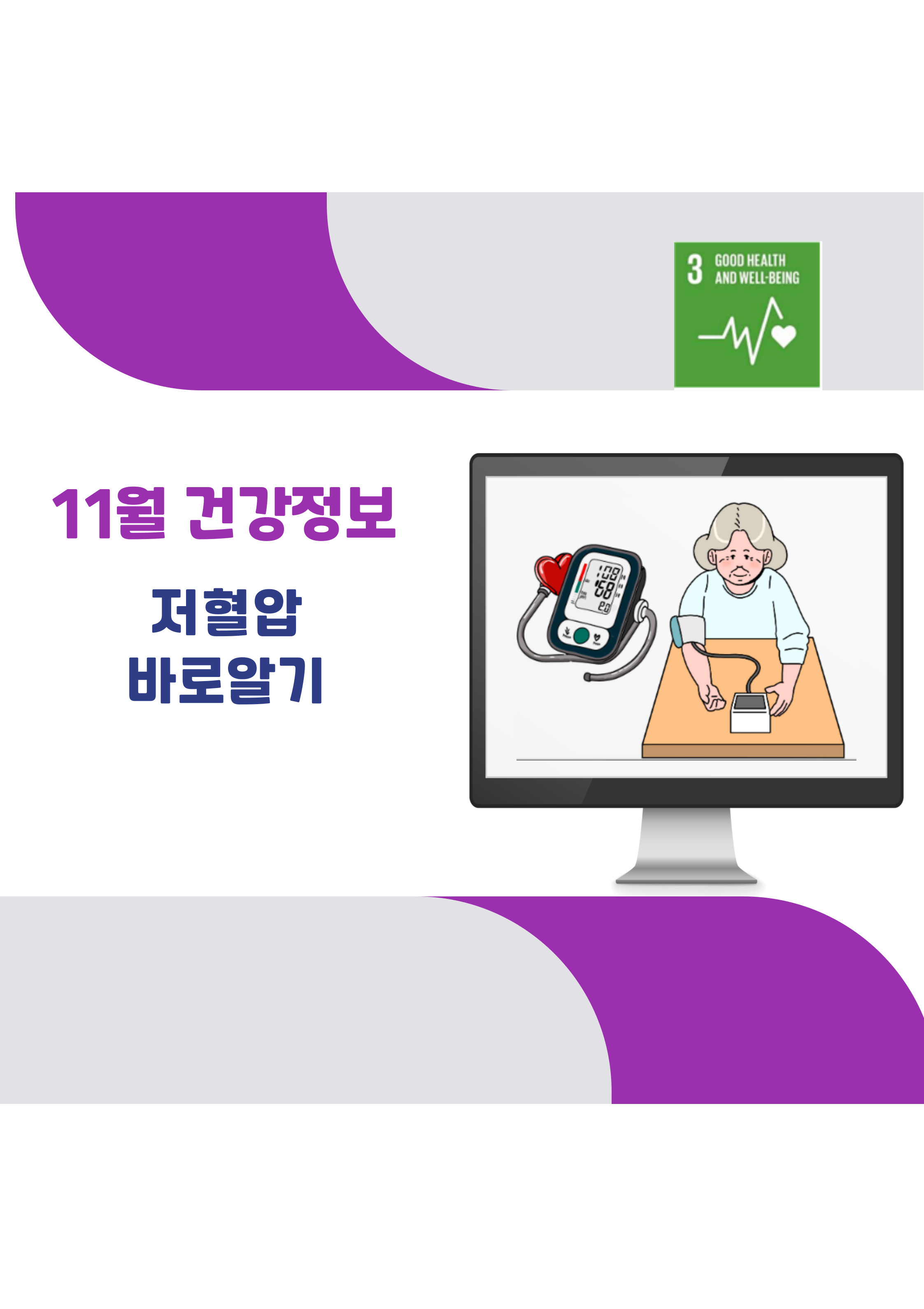 표지(17).jpg