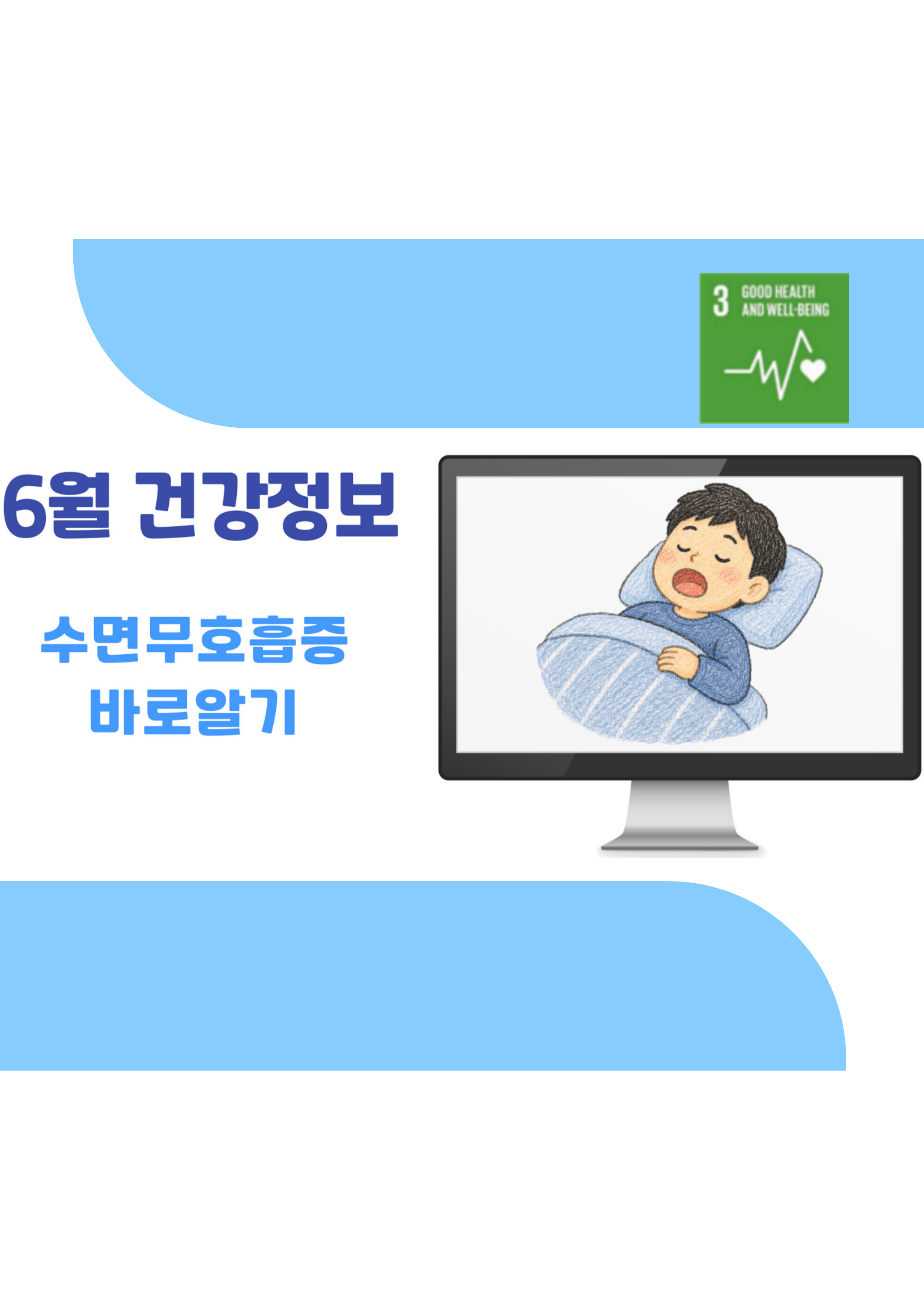 표지(52).jpg