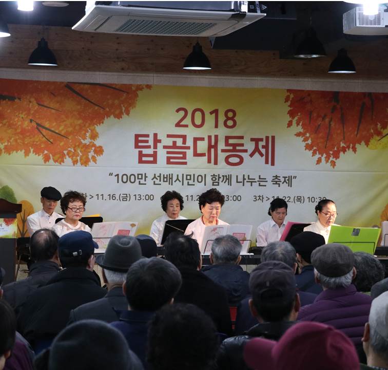 프레젠테이션1(0).jpg