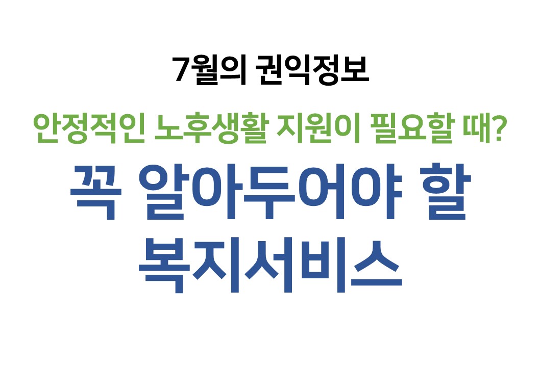 프레젠테이션1(1).jpg