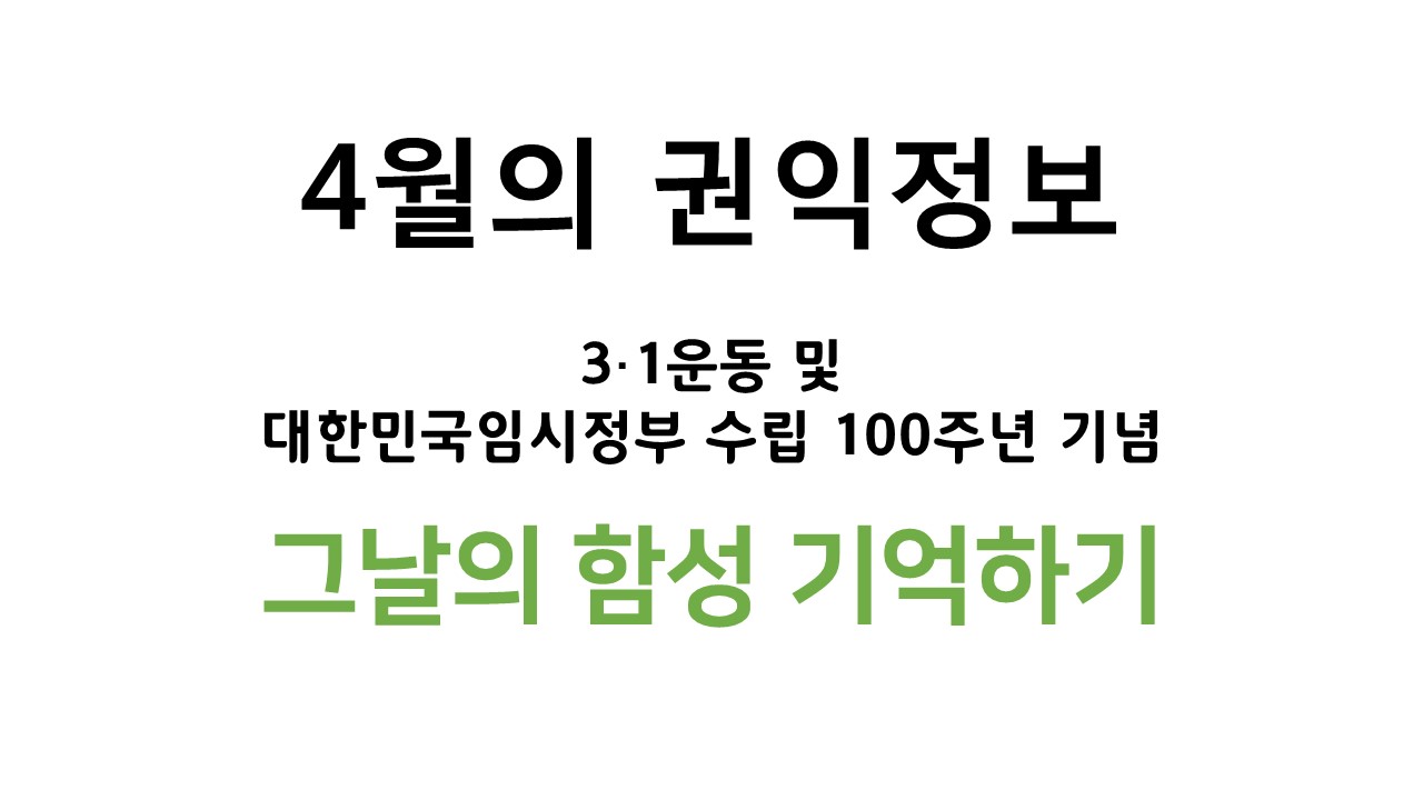 프레젠테이션3.jpg