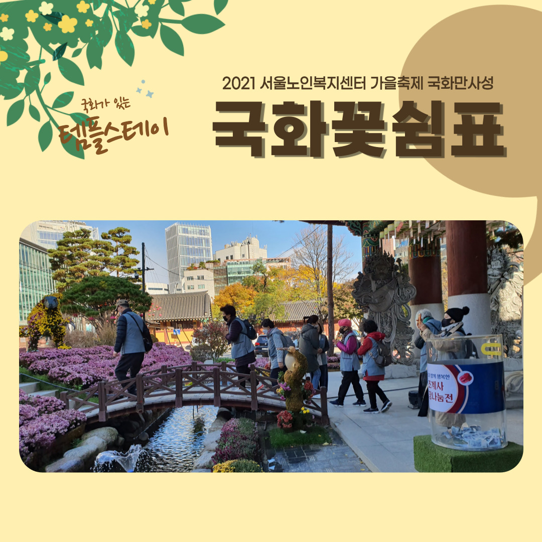 현수막_복사본-001.jpg