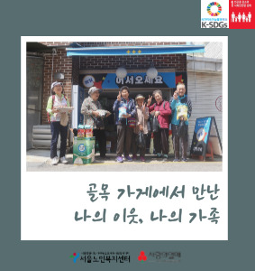홈페이지-썸네일-002.jpg