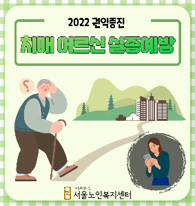 홈페이지썸네일규격(283_300)-001(2).png