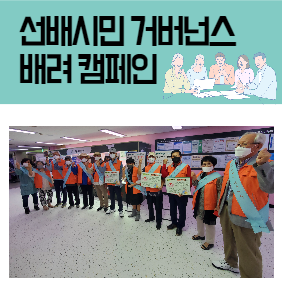 홈페이지썸네일규격(283_300)-002(0).png