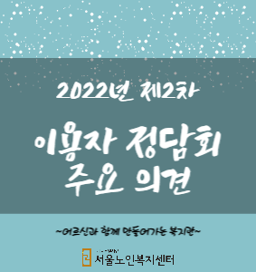 홈페이지썸네일규격(283_300)-002(2).png