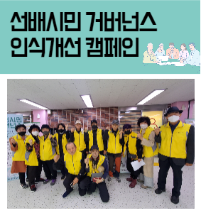 홈페이지썸네일규격(283_300)-007(0).png